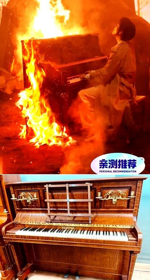 内娱的真相在闲鱼？明星公关必须关注的新阵地