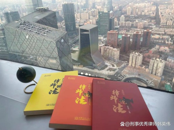 经纪公司向著名歌手主张违约，仲裁为何败诉？