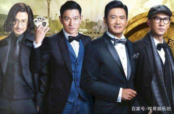 王晶5部拼大咖演员阵容的电影 换到现在经费没几亿都拍不成