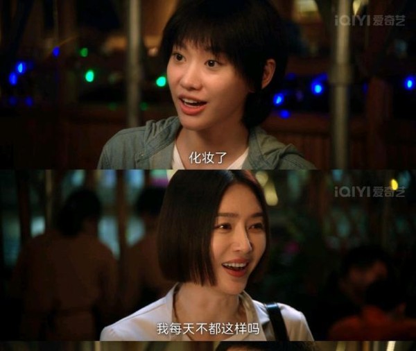 10月15号正式开机！秦岚领衔主演，阵容强大，好一部涉案大剧