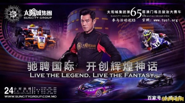 英雄联盟之韩娱巨星 英雄联盟之韩娱巨星：跨界融合的娱乐盛宴
