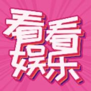 明星成长纪实真人秀《...