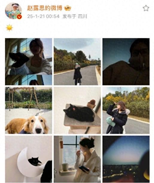 这位明星宣布明日公开露面