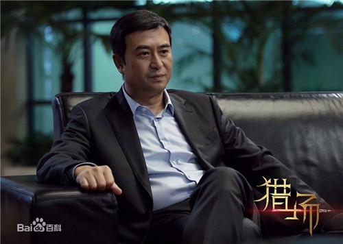 猎场电视剧胡歌主演什么角色？猎场小说的原著叫什么结局如何？（2）