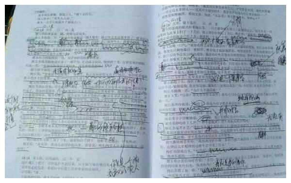 同样是看剧本，胡歌和杨颖的区别太大了！：活该胡歌这么红！