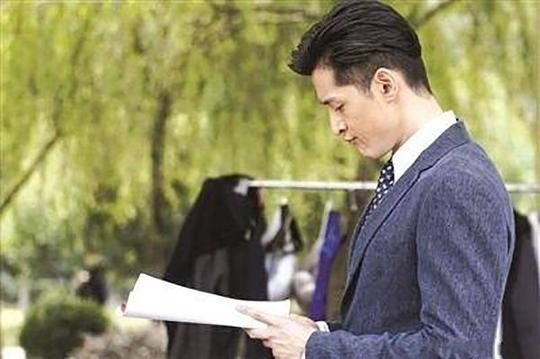 看了胡歌的剧本，像一套文综题：活该胡歌一辈子都这么红！