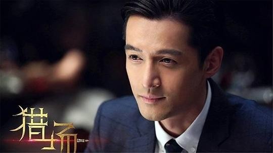 看了胡歌的剧本，像一套文综题：活该胡歌一辈子都这么红！