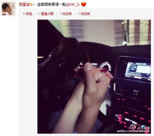 郭富城与女友牵手 图片来源：郭富城微博截图