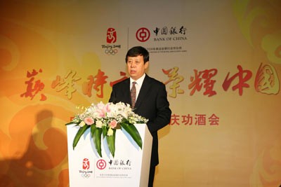 国家体育总局王钧副局长致辞