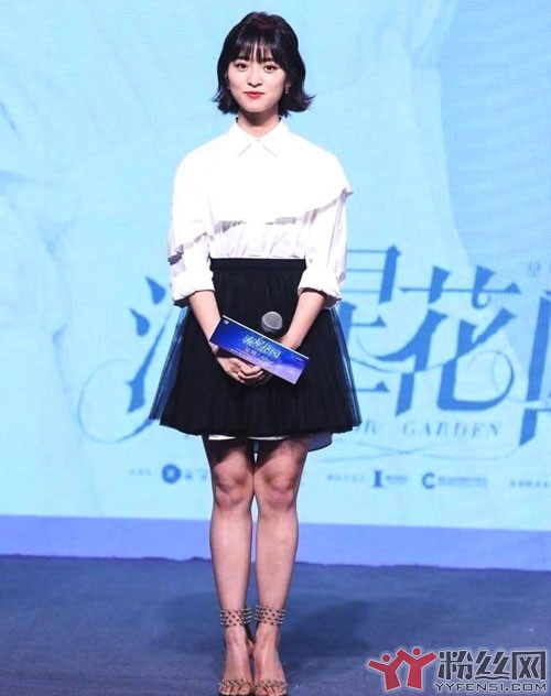 沈月怎么出道的进演艺圈的 人家命好你能怎么办