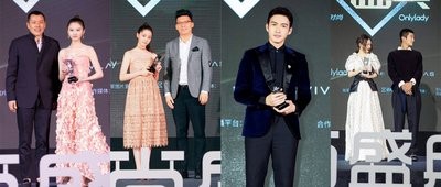 张慧雯、张彬彬、欧阳娜娜、杜江霍思燕夫妇均在盛典中荣获奖项