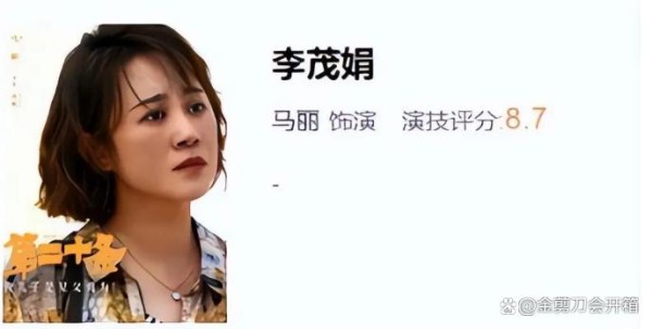 春节档成“照妖镜”，这几位东北喜剧演员，谁是戏混子一目了然