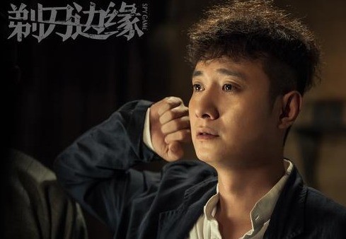 合作演员谈文章:他嗜戏如命 还有脆弱哭诉的时刻