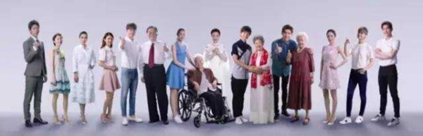 黄晓明、成龙、杨幂......32位明星拍的公益广告，正能量满满，不但要看，更要转！