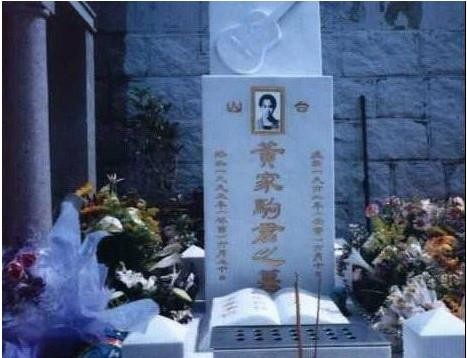 轰动娱乐圈的6位巨星葬礼，集齐了半个娱乐圈