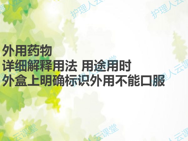 视频号如何看共同关注?一步步教你找到志同道合的好友