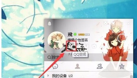 封面