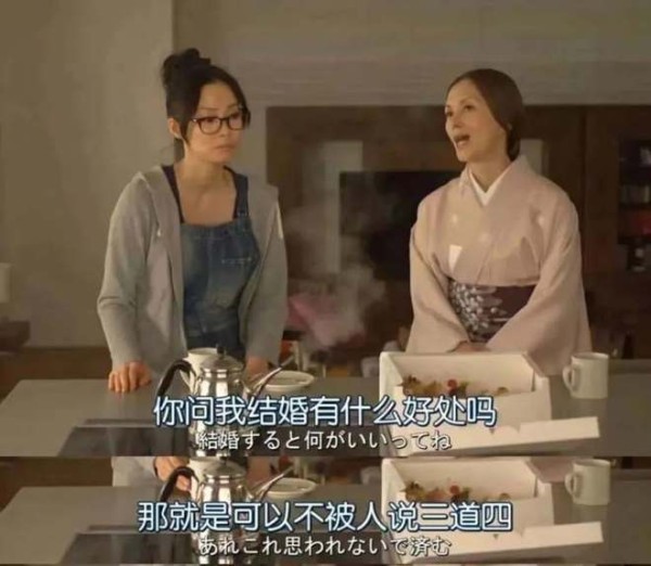 查询共同好友微信_查微信共同好友几个人_微信怎么查有共同好友