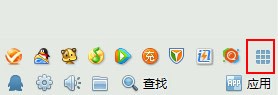 如何查看qq共同好友 帮你找到你的qq共同好友3