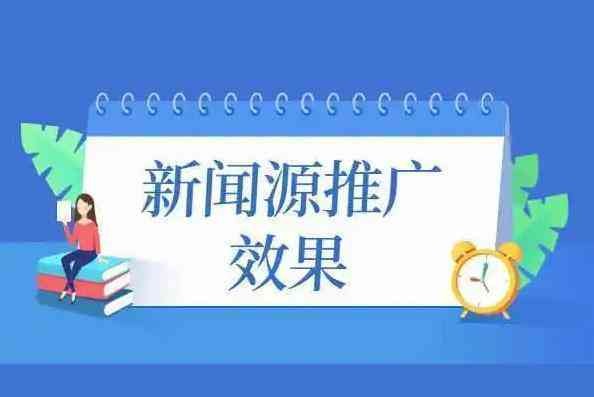 怎么利用技巧创作吸引人的娱乐新闻文案:掌握写作方法,让你用内容吸引读者