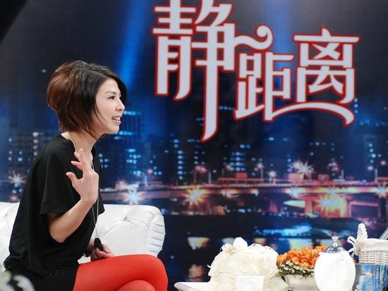 许茹芸做客《静距离》