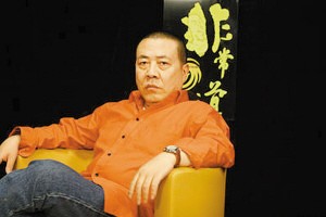 何东