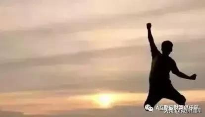 没有困难，何来辉煌；没有挫折，何来荣耀【励志】