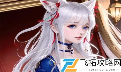 明星鼓励师(NPC)笔趣阁：感受明星背后的荣耀与困扰，倾听他们的心声