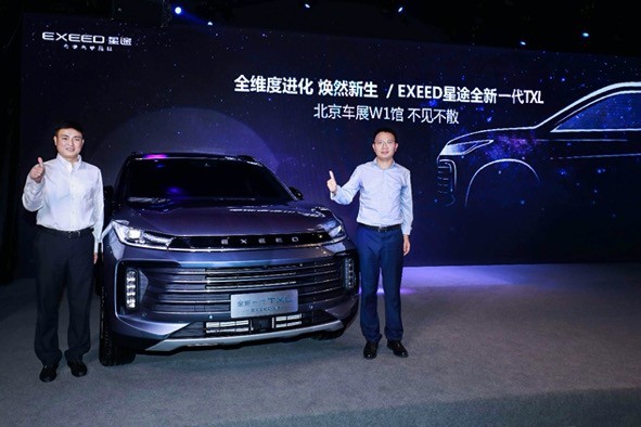 正向研发体系打造“五星+”安全 解密星途汽车的安全哲学