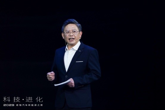 星途推出星纪元STERRA，两款纯电新车全球首发