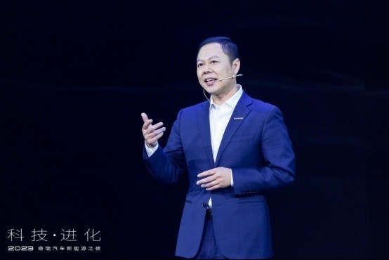 星途推出星纪元STERRA，两款纯电新车全球首发