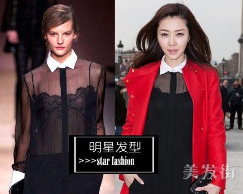 最新女明星发型和超模造型趋势 第4张