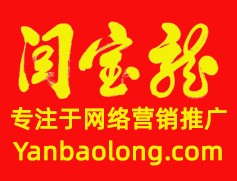 淘宝如何在抖音推广商品？