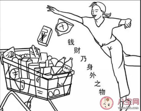当代年轻人神奇的消费观念是什么 当代年轻人都是怎样的消费观