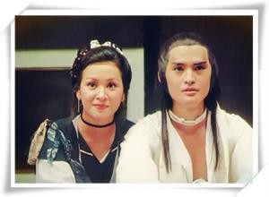 1979年顾冠忠版云飞扬
