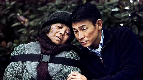 豆瓣8.3《桃姐》，想当刘德华这样的少爷，想要桃姐这样的保姆