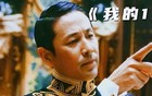印巴冲突后，伊朗紧急找中国认亲，但对象竟然是太监！