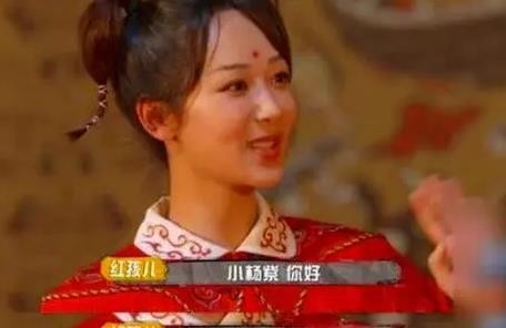杨紫致敬六小龄童什么综艺 杨紫的综艺节目有哪些2021