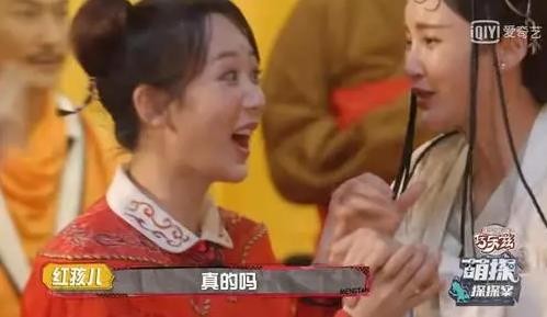 杨紫致敬六小龄童什么综艺 杨紫的综艺节目有哪些2021