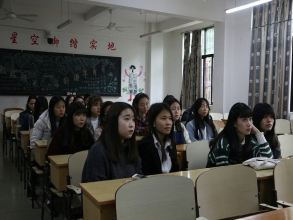 康美-活动现场.jpg