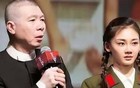 冯小刚直言：她太端着了，永远红不了，更别提拿奖了！