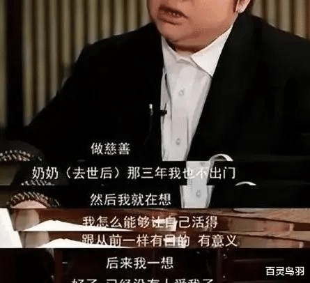 韩红自曝大学是校花,本以为是玩笑话,结果让人惊讶