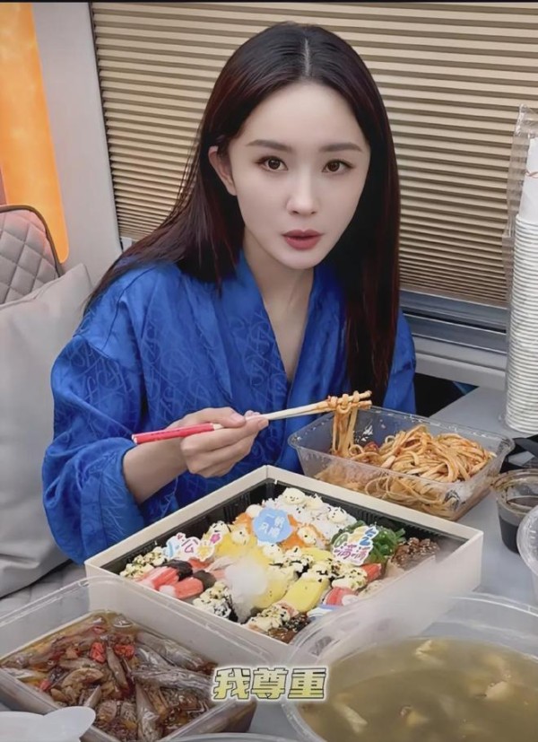 我一直以为，影视明星是个暴富阶层，吃的东西都是百姓无法企及的