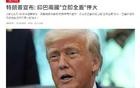 中国军工碾压西方体系！印巴全面停战：世界已经和以前不一样了