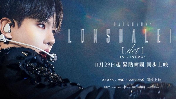 伯贤时隔12年的首个单独亚洲巡演的压轴安可<a target=