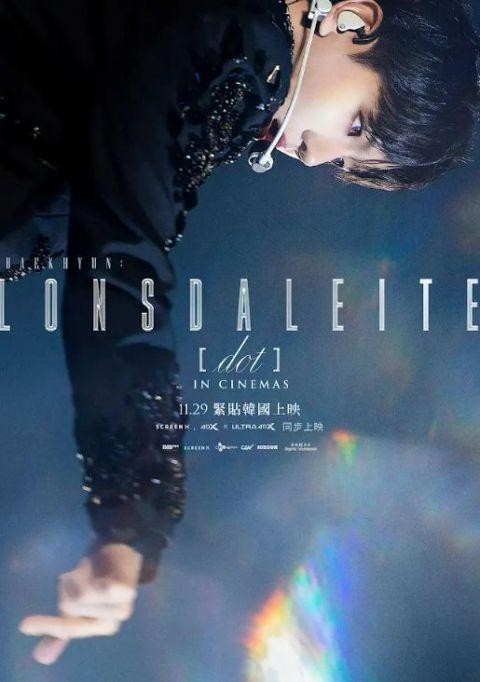 伯贤时隔12年的首个单独亚洲巡演的压轴安可<a target=