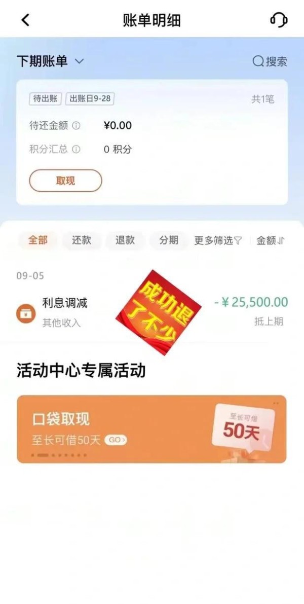 Alex Wang：传奇时尚设计师