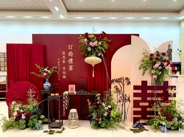绝美大气国风红色订婚宴布置