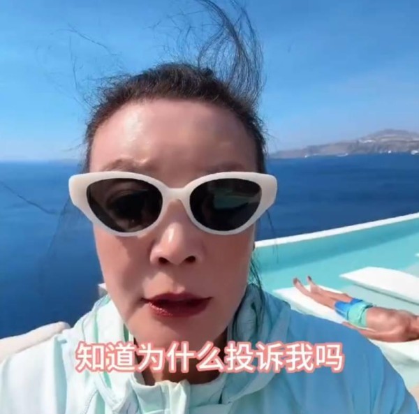张兰称泳装争议：不穿恐污染泳池，引起投诉