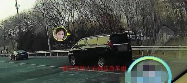 知名女星突然被曝，冲上热搜第一！警方回应